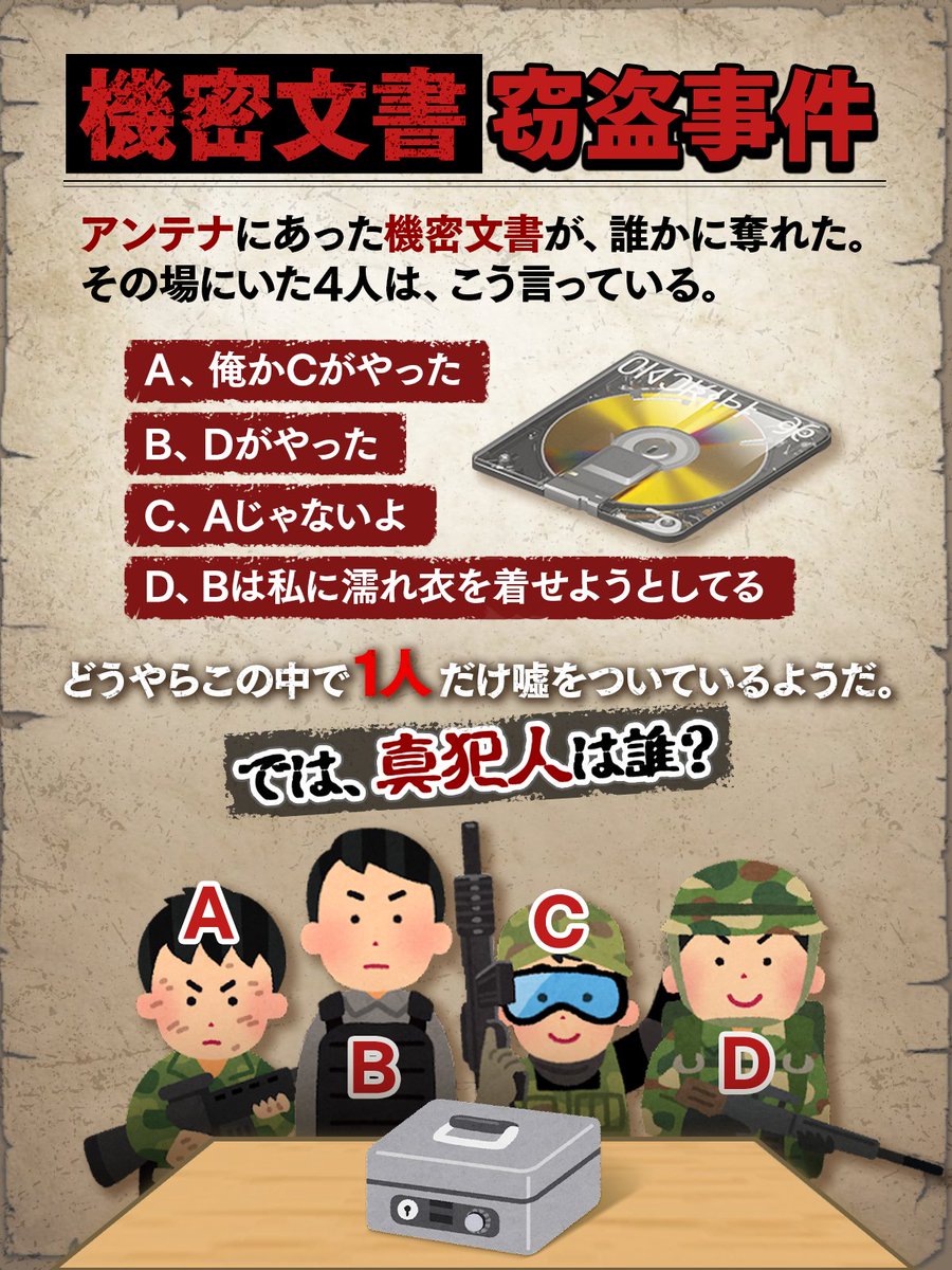 クレミアソフト本物ディスプレイ　入手困難 クレミアソフト本物ディスプレイ 入手困難 クレミアソフト本物