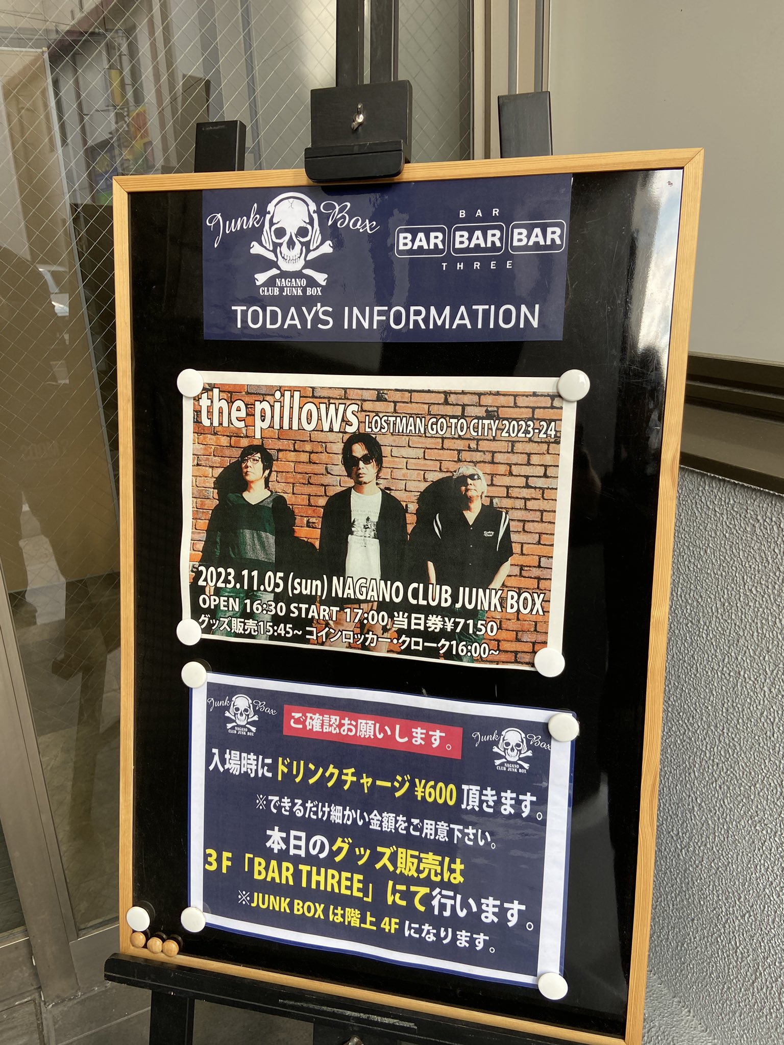 日本製 -the 【未開封】LOSTMAN TO GO TO dvd(音楽)の中古品
