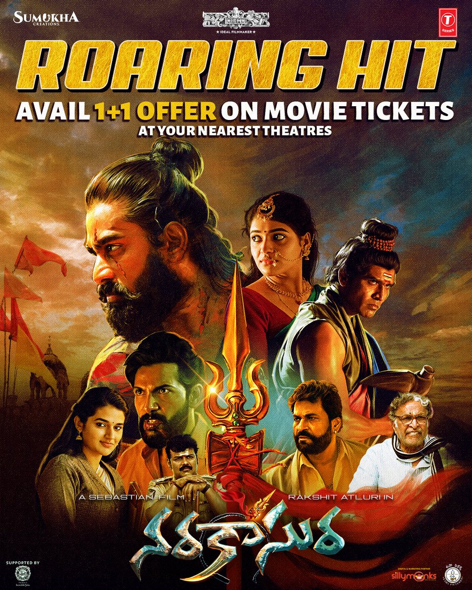 IdealFilmmaker's tweet photo. Experience the epic tale with this epic offer!
Avail the 1+1 OFFER on tickets of #Narakasura in theaters near you💥🎬

@RakshitAtluri @SebiJr_ @actornasser @ActorSriman @ShatruActor @sangeerthanaluv @AparnaJan @ais_nawfalraja @sumukhaoffl @idealfilmmaker https://t.co/ImGhqR4PNf