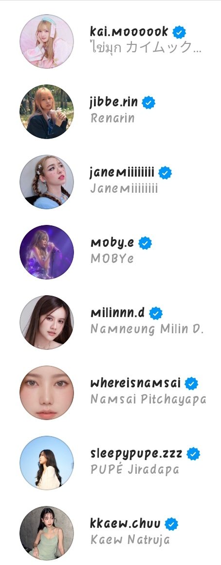 lfryoona's tweet photo. แกดูรูปโปร 555555
เพื่อนรุ่น1รอหน่อยนะ เดี๊ยวเฌอปรางก็โตแล้ว 555 https://t.co/QZGYq5HWY9