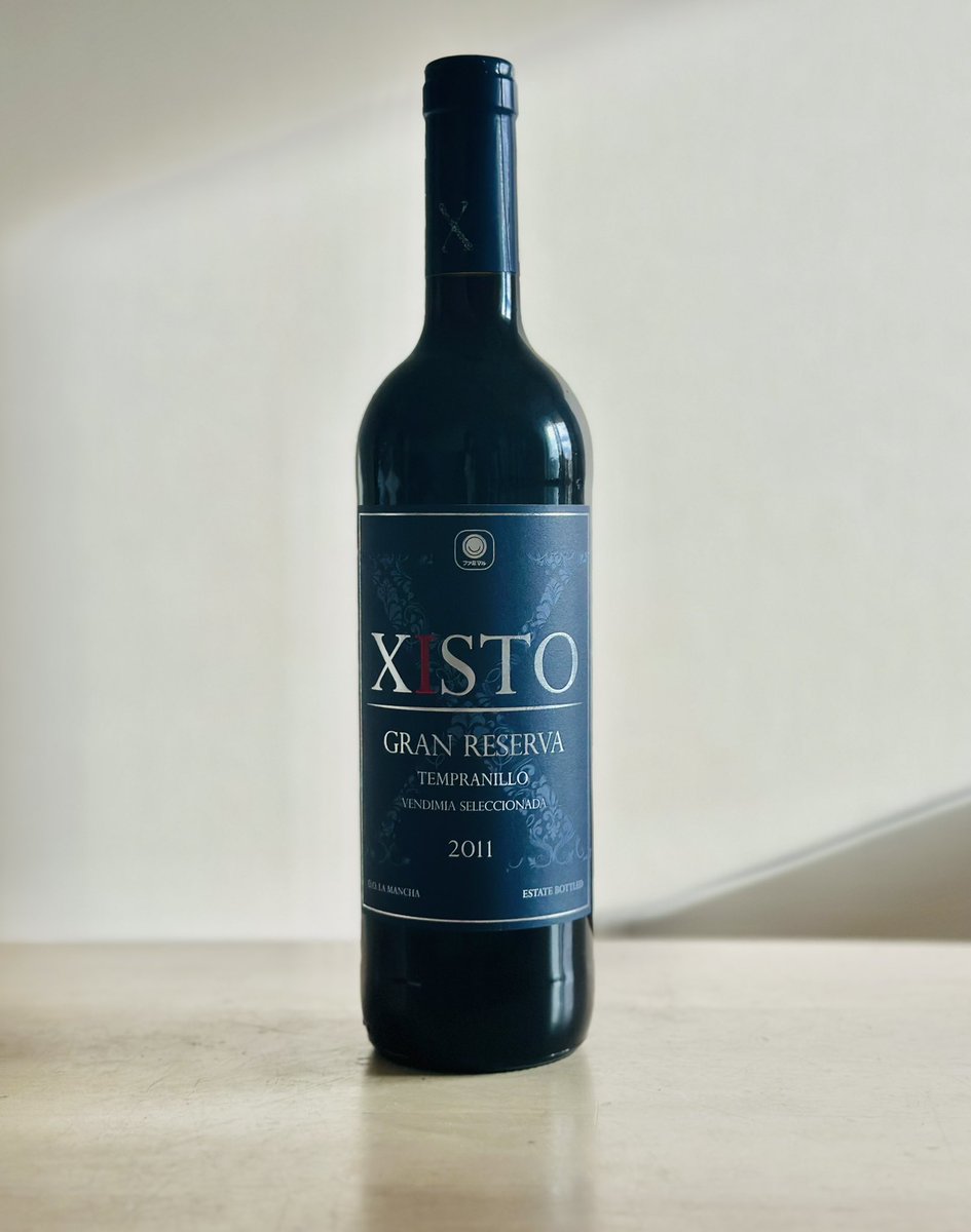 田邉 公一🍷 新刊「THE STUDY OF WINE」 tweet media