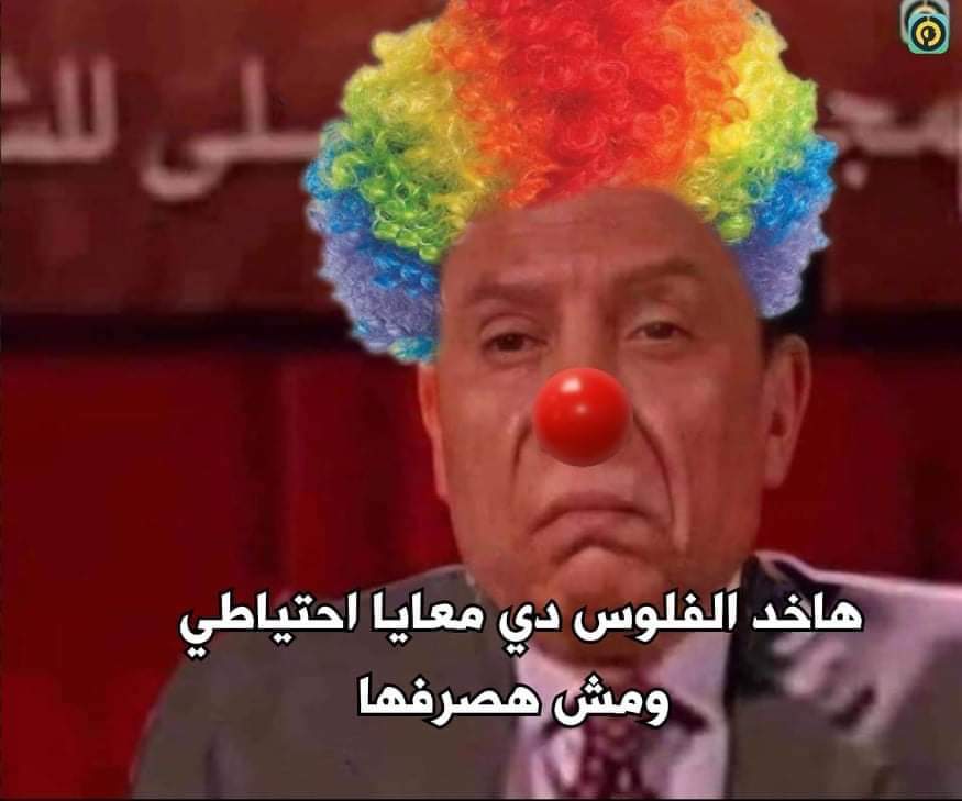 ‏عمر | كود نايس ون AH88 (@world_erorr) on Twitter photo 