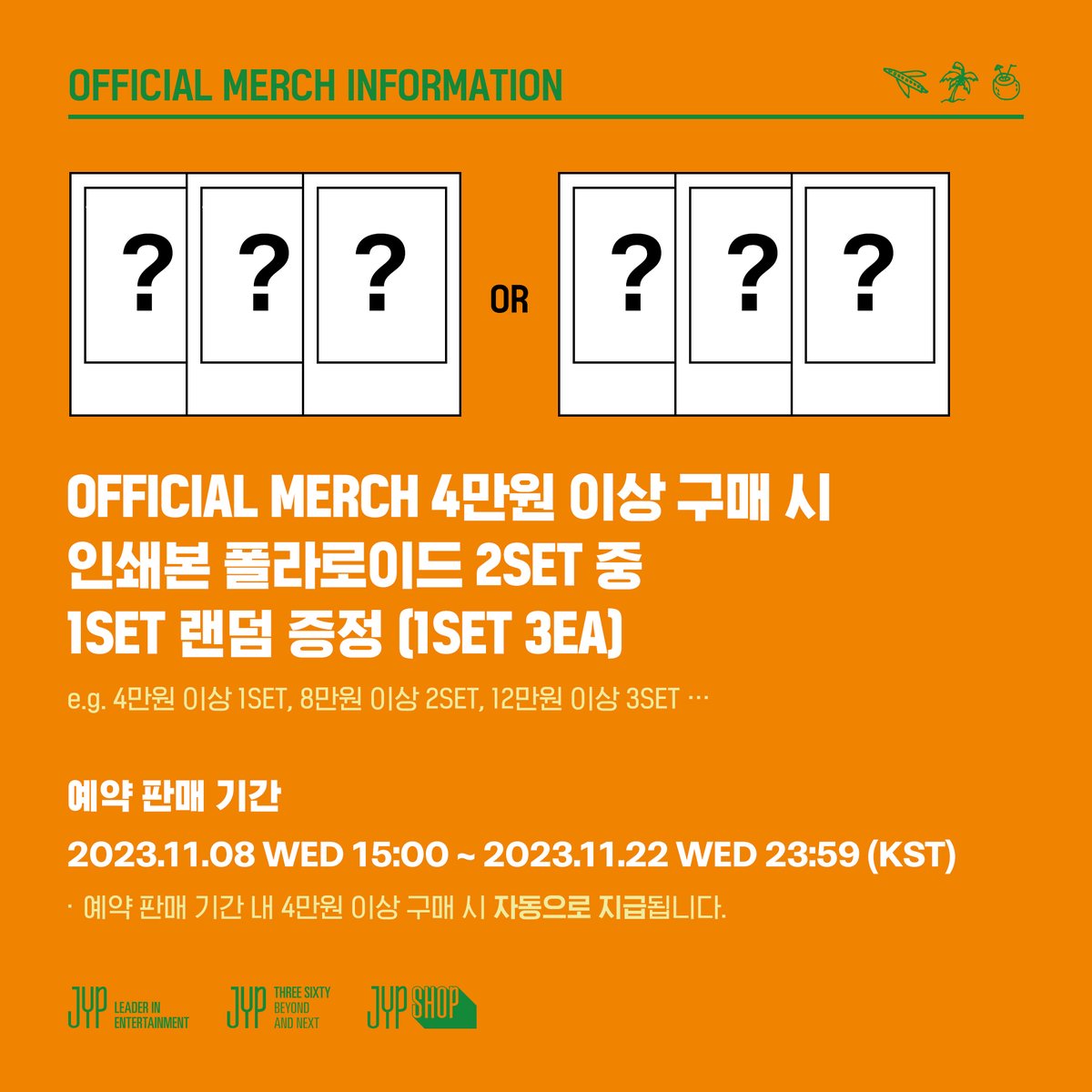 FANS SHOP OFFICIAL tweet media