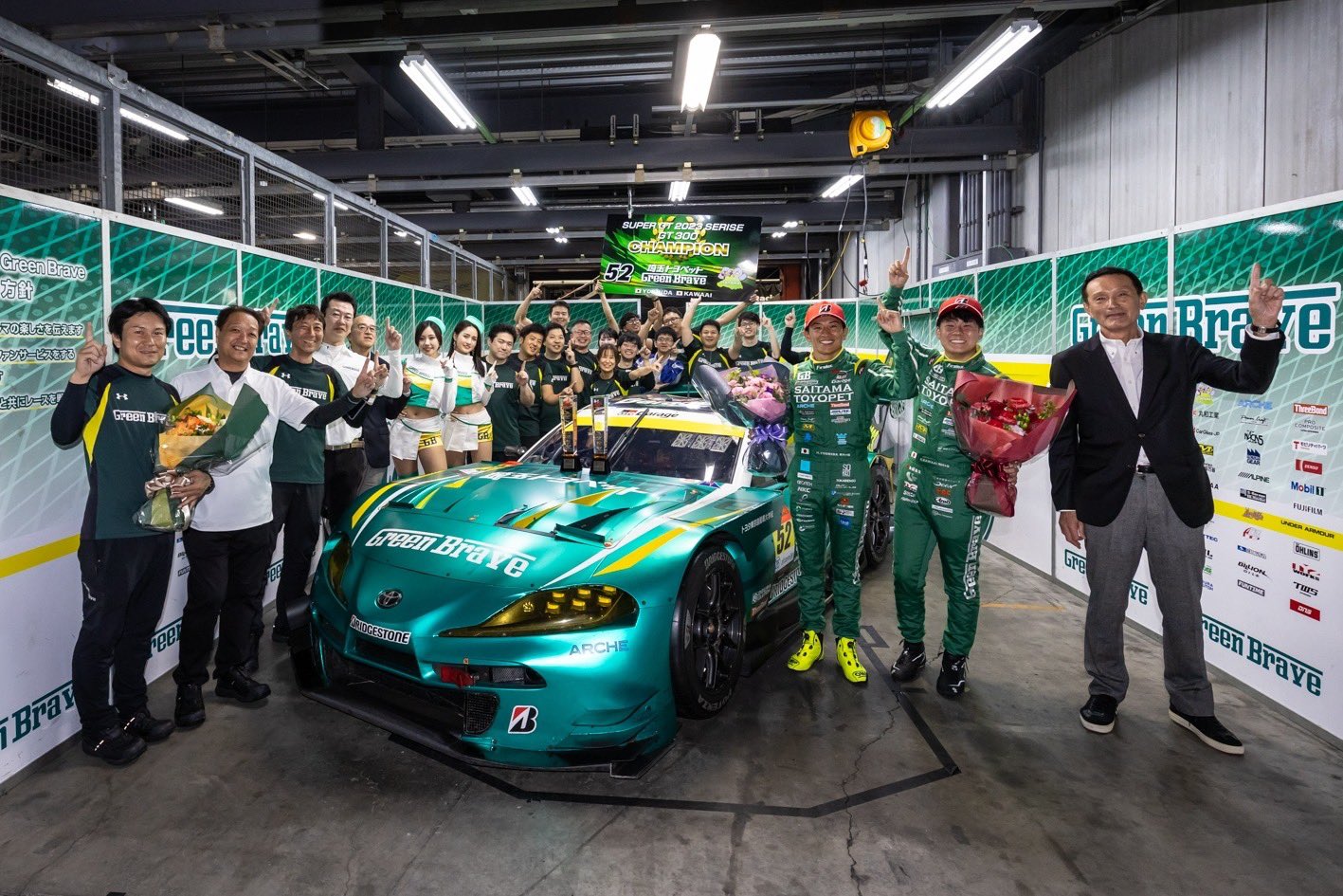 ダイコー ウォントカーボリンク球磨川98