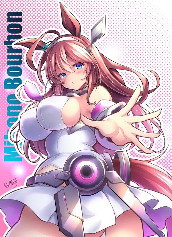 #いいローアングルの日
らしい 