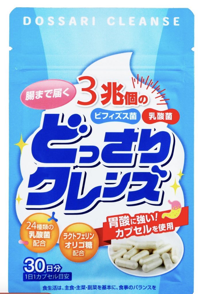 ちいまか tweet media