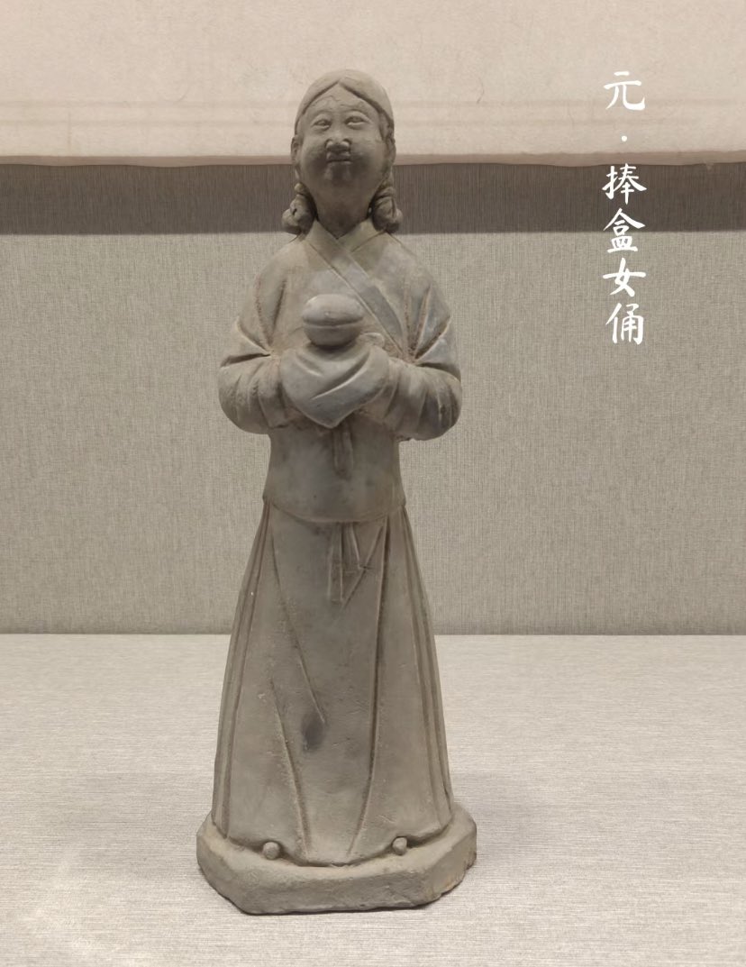 隋代　俑 隋俑- 抖音百科