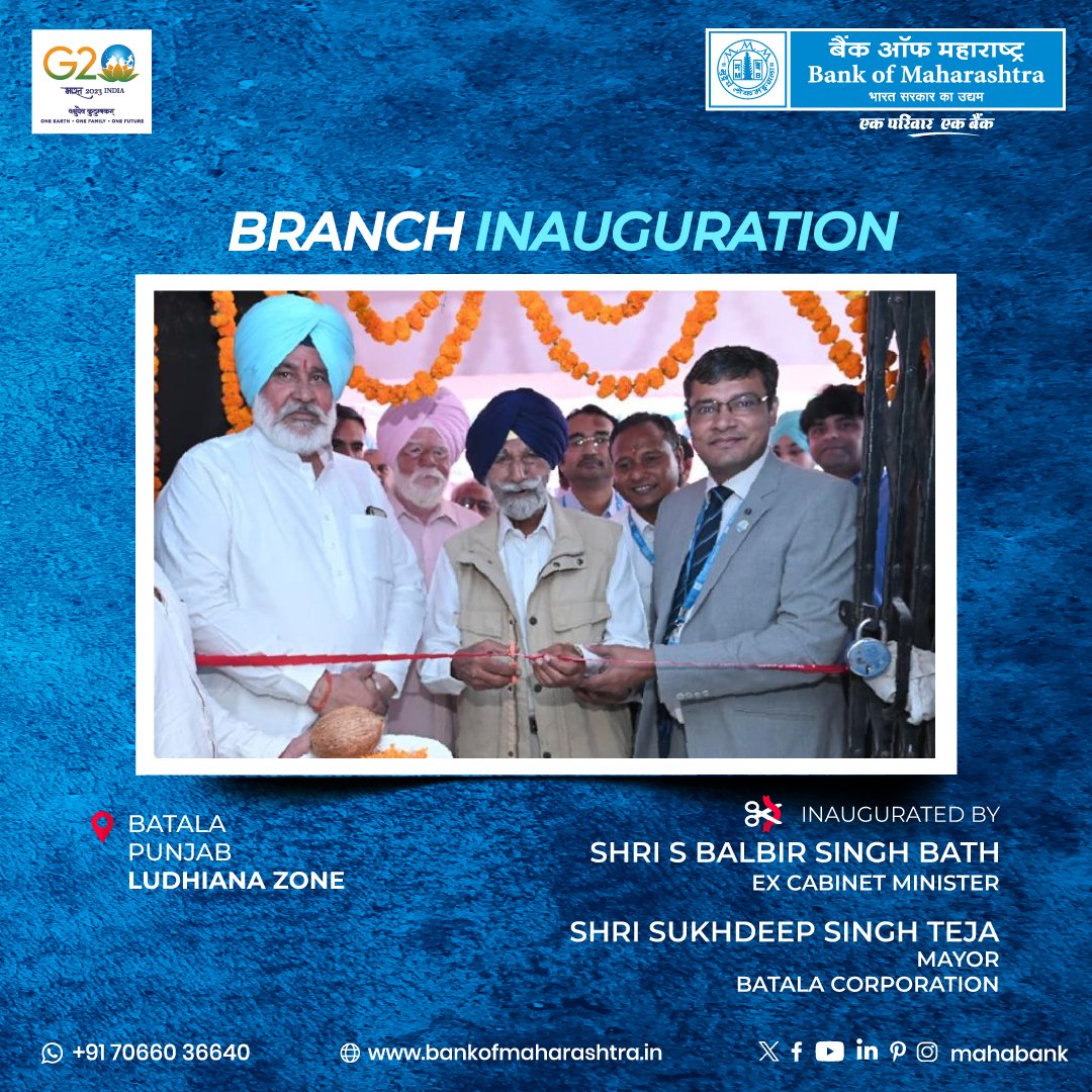 1 2 BankofMaharashtra inaugurated new premises of Batala Branch, Ludhiana Zone at the hands of Shri S Balbir Singh Bath, Ex Cabinet Minister along with Shri Sukhdeep Singh Teja, Mayor, Batala Corporation 1 2 BankofMaharashtra inaugurated new premises of Batala Branch, Ludhiana Zone at the hands of Shri S Balbir Singh Bath, ...