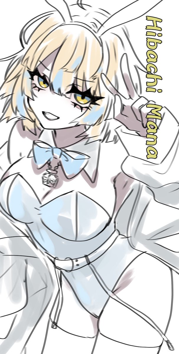 好きです