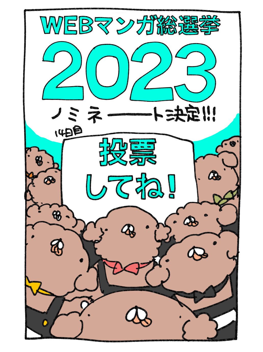 ゆうな※プロフィール必読お願いします さま ゆうな※プロフィール必読お願いします さま-まとめ販売