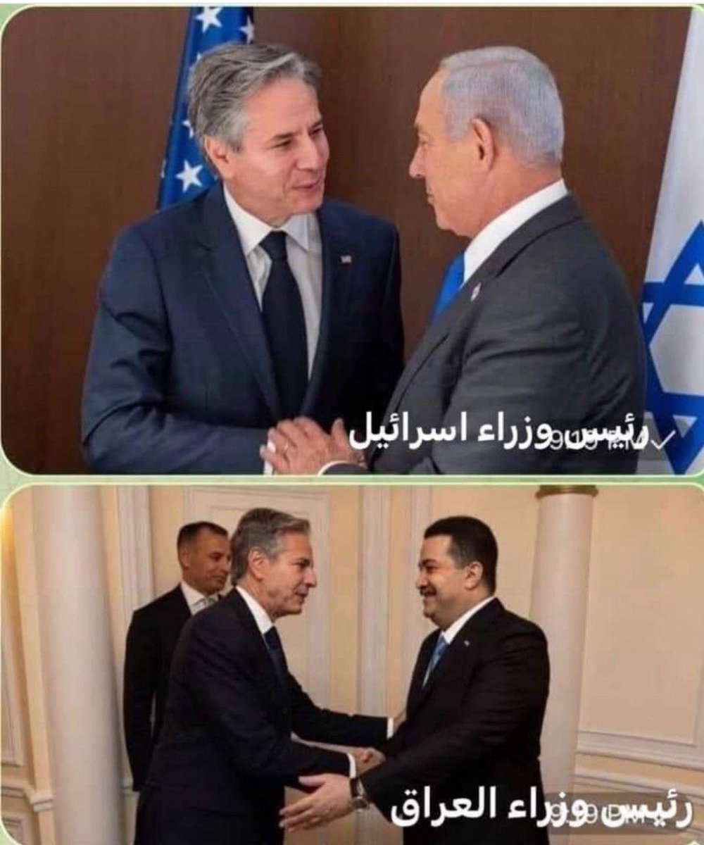 saderkut2008's tweet photo. #ترند_اليوم
اخوان شنو الموضوع ... فهمونا اكو اتفاق على قتل أبناء غزة .
وزير الخارجية الامريكي يلتقي رئيس وزراء الكيان الصهيوني وبعدها يلتقي رئيس الوزراء العراقي السوداني ... وبعدها يذهب السوداني مبعوث من قبل الاثنين إلى ابراهيم رئيسي الرئيس الايراني ..
#صباح_تبينه
#مواطن_شابع_ضيم https://t.co/blT0QRR7Yg