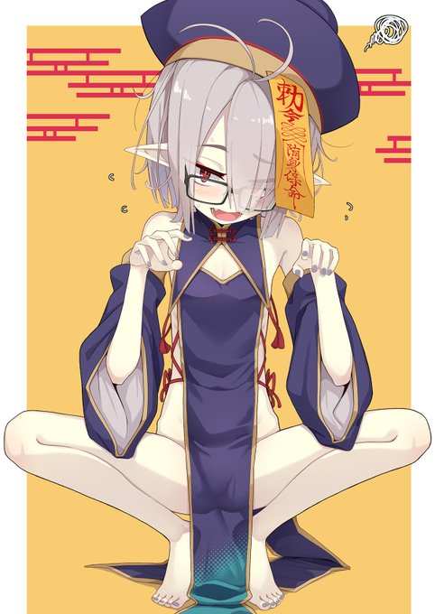 あのさぁ、何度も言うけどボク吸血鬼なんだよね。 