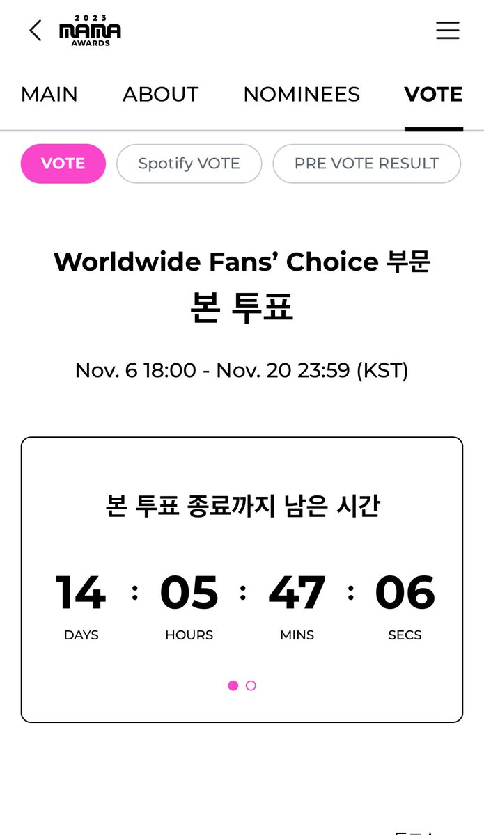 Army_vote_0613's tweet photo. ✅ 2023 MAMA Worldwide Fans' Choice 본 투표

1. 링크 접속 후 투표하기 버튼 클릭
🔗https://t.co/xVmf213Get
2. Mnet Plus 회원가입 및 로그인
3. ‘방탄소년단’에게 투표

- 기기당 하루 1회 투표 가능
(다계정 이용시 계정당 다른 기기 이용)

@BTS_twt https://t.co/sPqokTpAps
