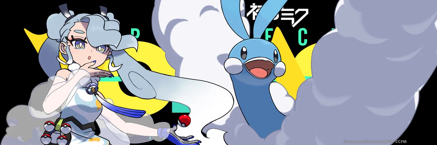 ポケモン feat. 初音ミク Project VOLTAGE 公式【ポケミク】 on X