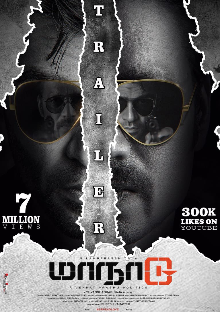 Naaantha's tweet photo. Vp+ Tuney combo 🙂🔥🔥🔥 https://t.co/VVezV6tk3o