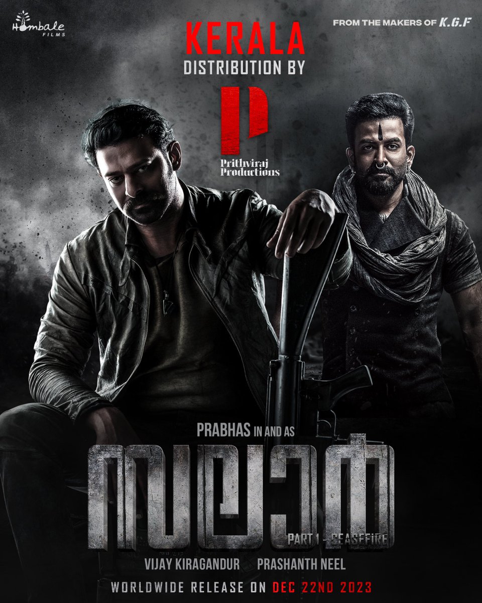 SalaarTheSaga's tweet photo. പ്രിയപ്പെട്ട 𝐊𝐞𝐫𝐚𝐥𝐚-ത്തിൽ  #SalaarCeaseFire അവതരിപ്പിക്കാൻ @PrithvirajProd-മായി പങ്കാളിയാകുന്നതിൽ ഞങ്ങൾക്ക് അതിയായ സന്തോഷമ��ണ്ട്!
അവിസ്മരണീയമായ ഒരു സിനിമാ അനുഭവത്തിനായി തയാറായിക്ക��ളൂ.

#Salaar #Prabhas #PrashanthNeel @PrithviOfficial @shrutihaasan @hombalefilms @VKiragandur @IamJagguBhai @sriyareddy @bhuvangowda84 @RaviBasrur @shivakumarart @vchalapathi_art @anbariv @SalaarTheSaga

#SalaarCeaseFireOnDec22