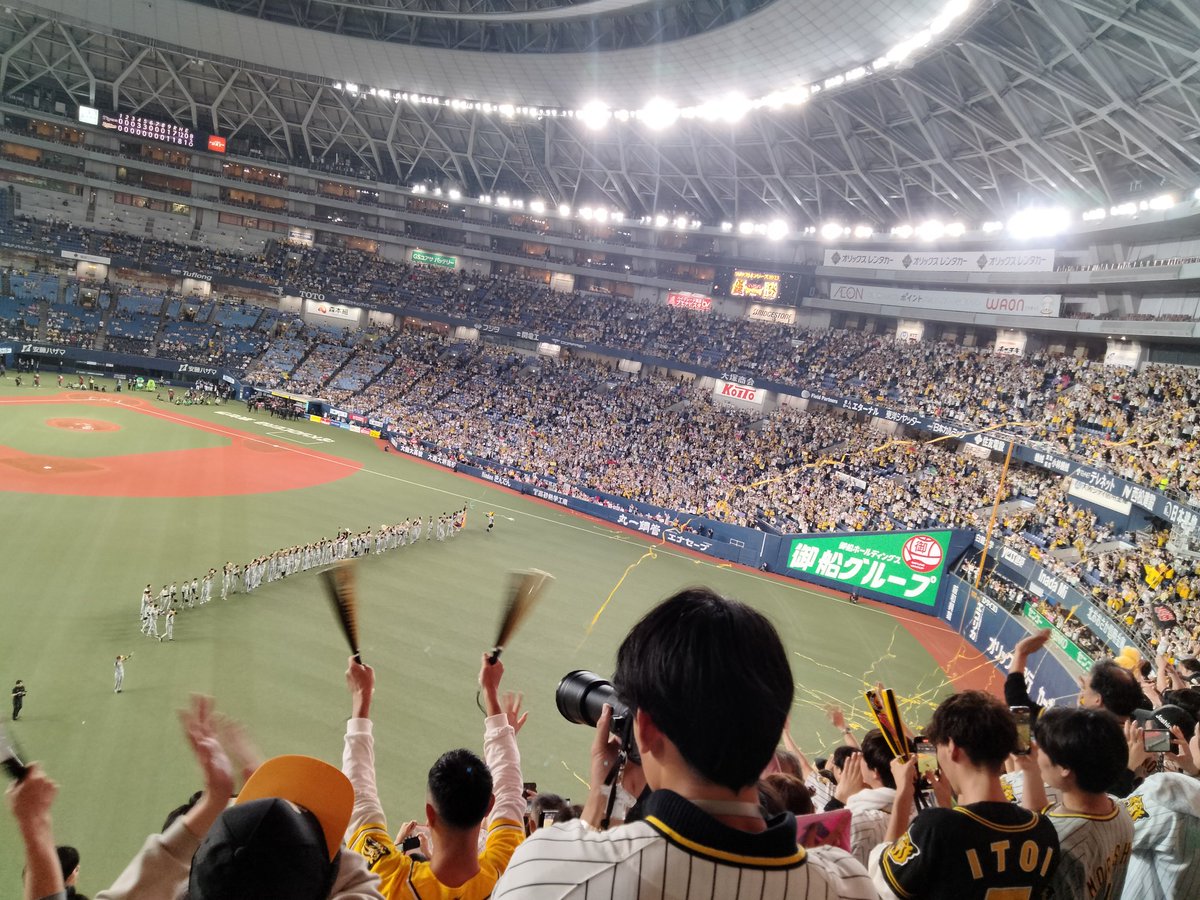 webuniversity31's tweet photo. いろんな人のご協力で日本シリーズの観戦ができました。皆さん本当にありがとうございます🙇‍♂ https://t.co/82Eq4KAf3v