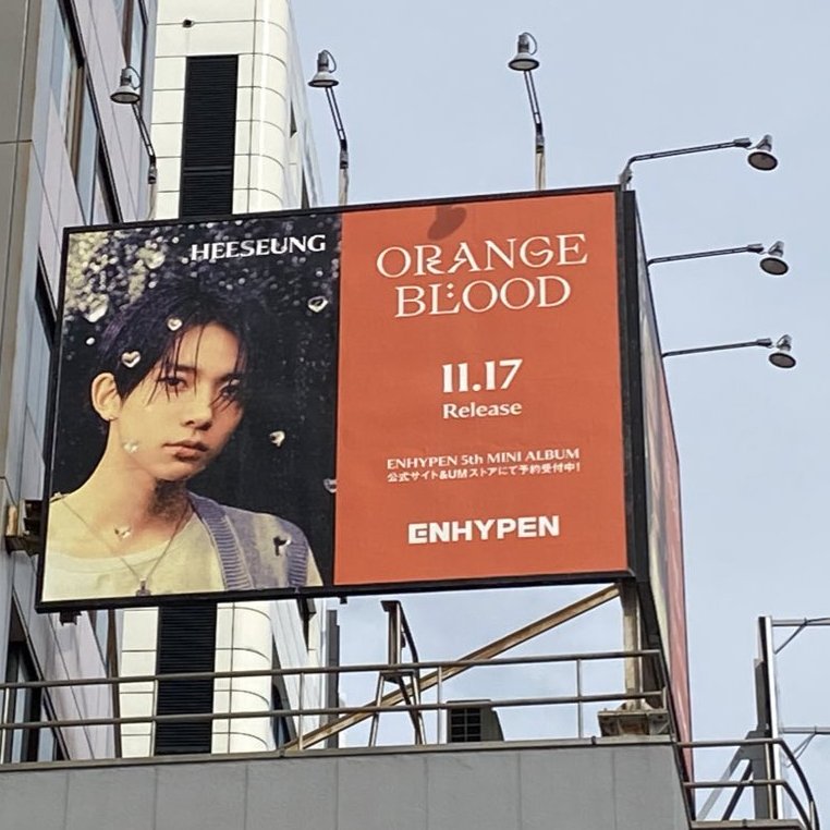 ENHYPEN 'Orange Blood' Tracklist Revealed: See It – Billboard