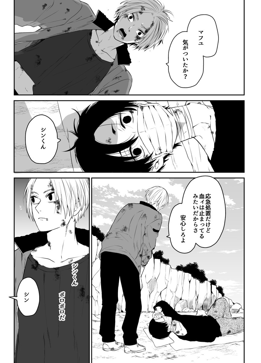 (3/4)