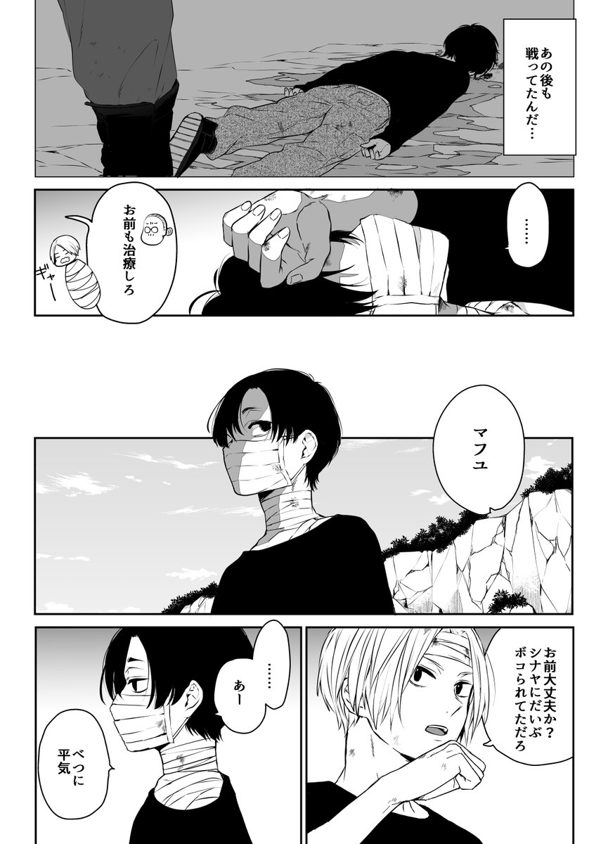 (3/4)