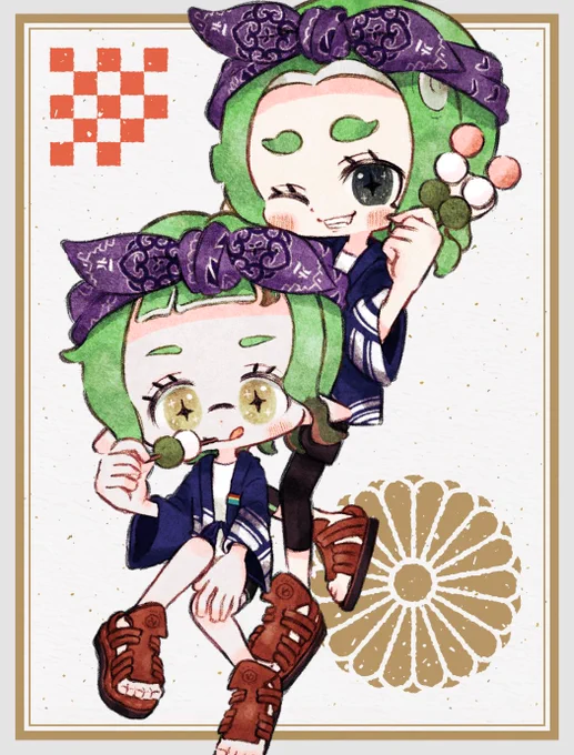 ふたばイカップルのファッション賞描かせて頂きました