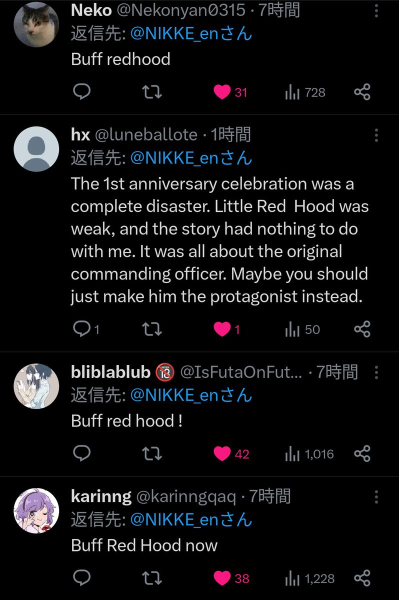 Lack_of_Manual3's tweet photo. NIKKE英語公式のリプ欄凄いことになってるな
#BuffRedHood https://t.co/9rpExwz3ib