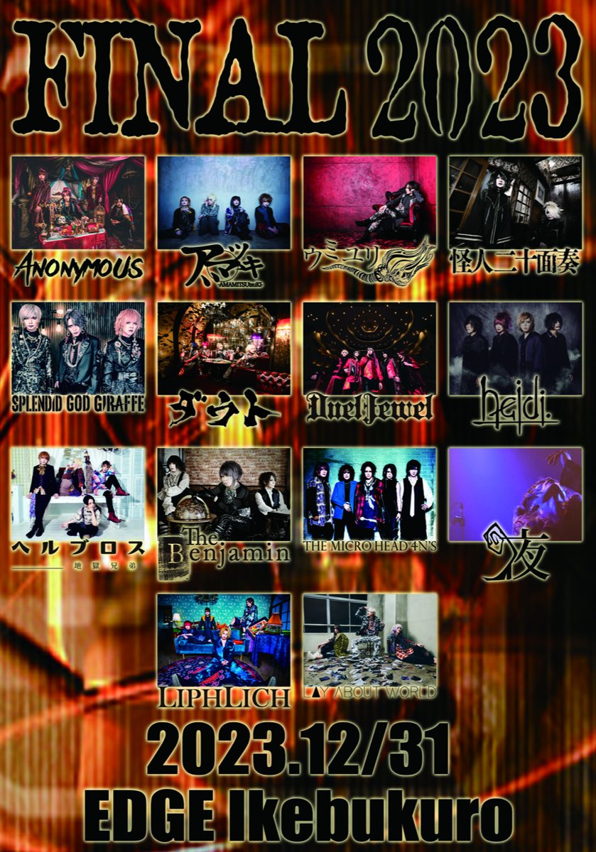 ミュージシャン NEWS NEWS 30th Single 『ギフテッド』