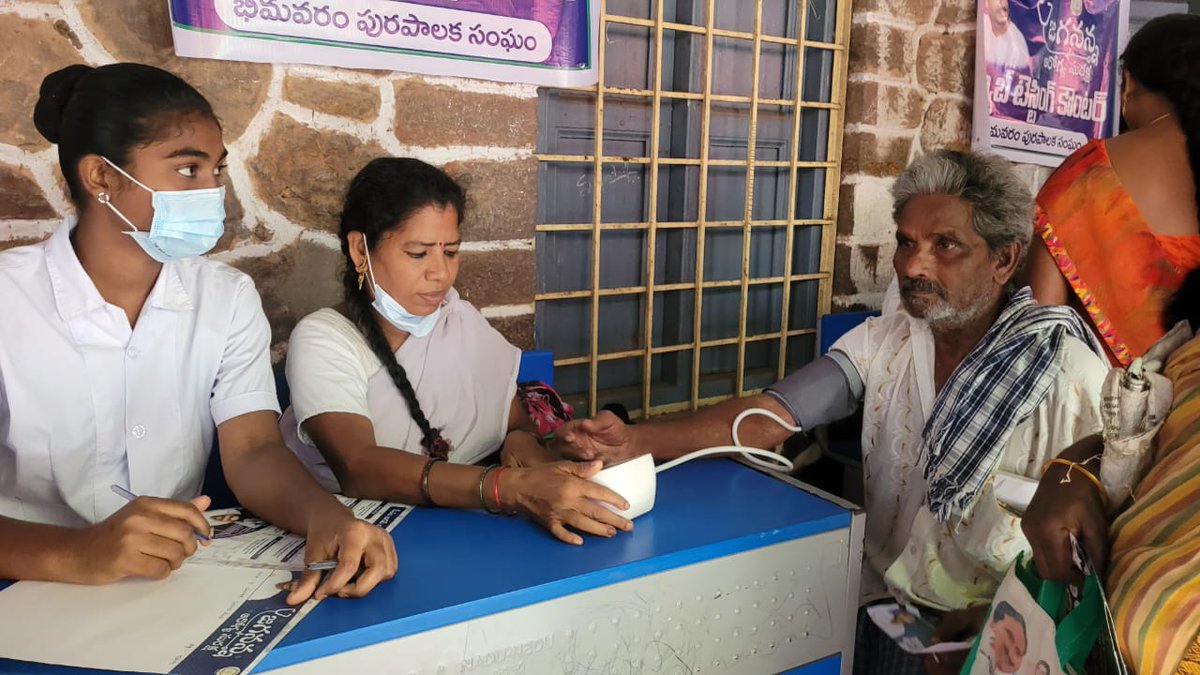 uday_jillella's tweet photo. ఉచిత వైద్య పరీక్షల నుండి స్పెషలిస్ట్ కేర్ వరకు, #JaganannaAarogyaSuraksha సమగ్ర ఆరోగ్య సేవలను అందిస్తోంది, అందరికీ ఉజ్వలమైన మరియు ఆరోగ్యకరమైన భవిష్యత్తును అందిస్తుంది. https://t.co/UBthzLTNJg