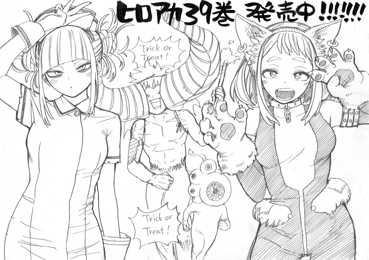 Boku no Hero Academia tweet media
