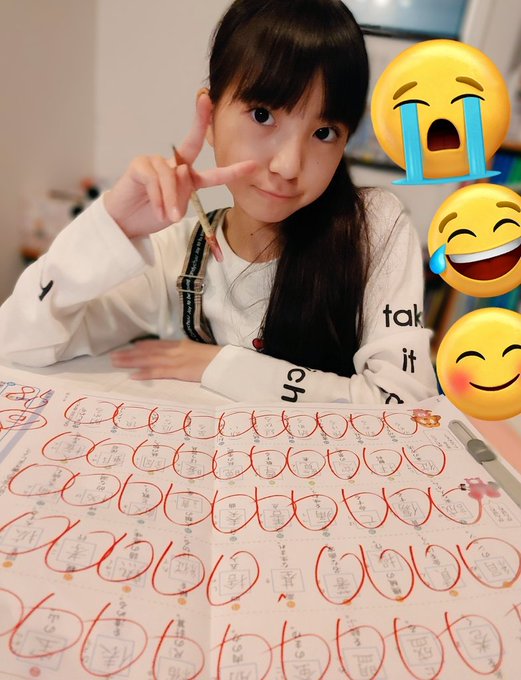 Twitterのコスプレ画像14