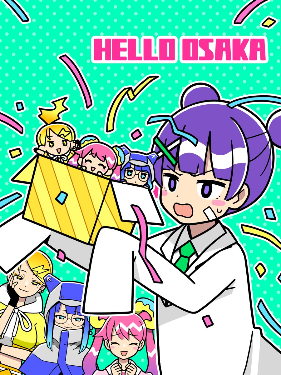📮HELLO OSAKA #プレゼントキャンペーン ＼ #HELLOOSAKA オリジナル