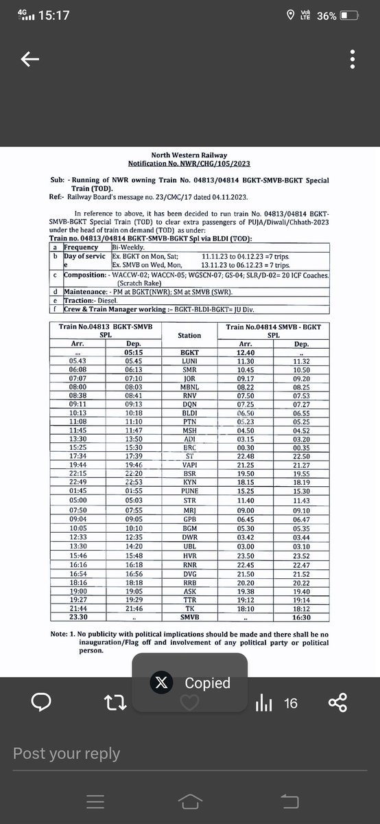 <a href="/drmpune/">DRM Pune</a> 04813 ➠ Bhagat Ki Kothi|भगत की कोठी ⇀ Smvt Bengaluru|सर एम वि ट बेंगलुरु
04814 ➠ Smvt Bengaluru|सर एम वि ट बेंगलुरु ⇀ Bhagat Ki Kothi|भगत की कोठी =इसमे सांगली, कराड, लोणंद जंक्शन, जेजुरी halts add होना जरुरी हैं <a href="/PravinPNP/">Pravin Patil</a>
<a href="/sandipdhainje83/">sandip</a> <a href="/Central_Railway/">Central Railway</a> <a href="/dbmahadik/">Dhananjay Mahadik</a>