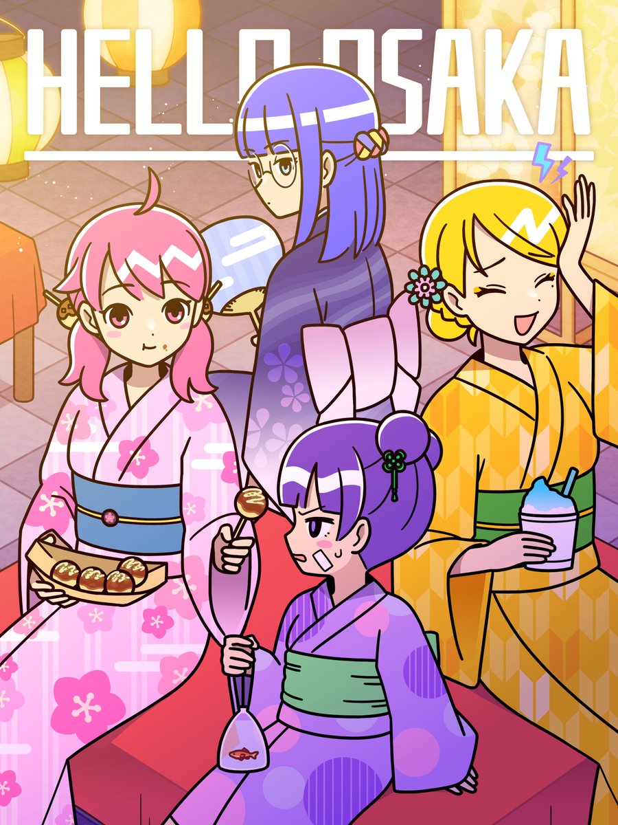 📮HELLO OSAKA #プレゼントキャンペーン ＼ #HELLOOSAKA オリジナル