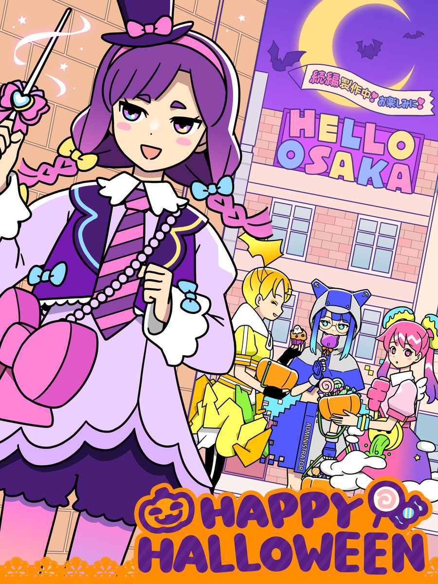 HELLO OSAKA【公式】 (@hello_osaka_jp) on X: 