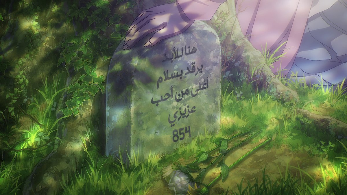 مشِـيعلْ tweet media