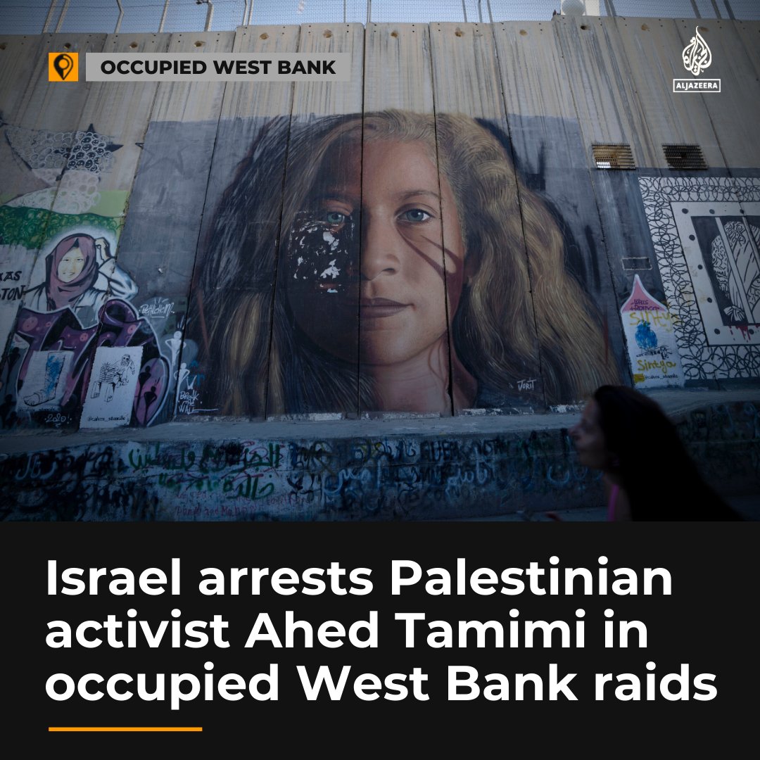 AJEnglish's tweet photo. Israeli forces have arrested Ahed Tamimi, a prominent 22-year-old Palestinian activist, for “inciting terrorism” on another night of Israeli raids in the occupied West Bank https://t.co/dL3legskP2 https://t.co/o1DvVpQE8w