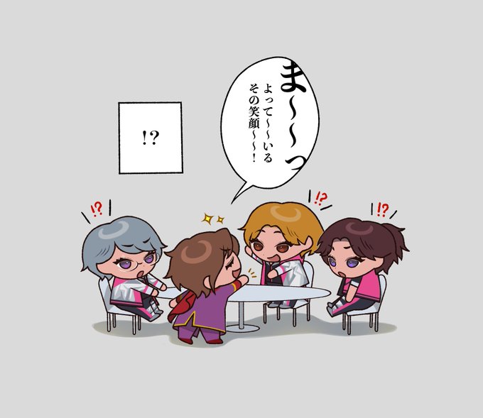 【8th 2日目】楽しかったS.E.M④
カフェ開店、神谷幸広からの不意打ち対応する舞田類 