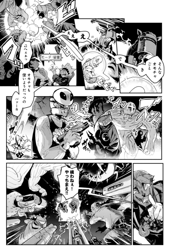 (6/11)