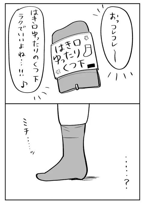 最近 