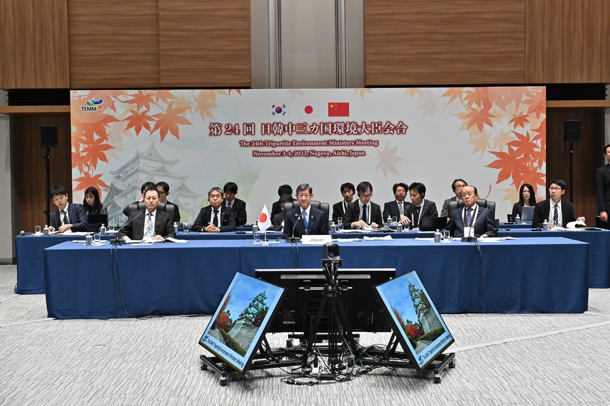 Kankyo_Jpn's tweet photo. 4日、議長国日本が名古屋市にて開催した、第24回日韓中三カ国環境大臣会合は、3カ国での共同コミュニケを採択し、終了しました。日本は、今後も韓国、中国と連携して、#ヒアリ をはじめとする #侵略的外来種 対策や、#大気汚染 対策等、地球規模の様々な環境課題に取り組んでまいります。
#TEMM24 https://t.co/6phPYrqEzW