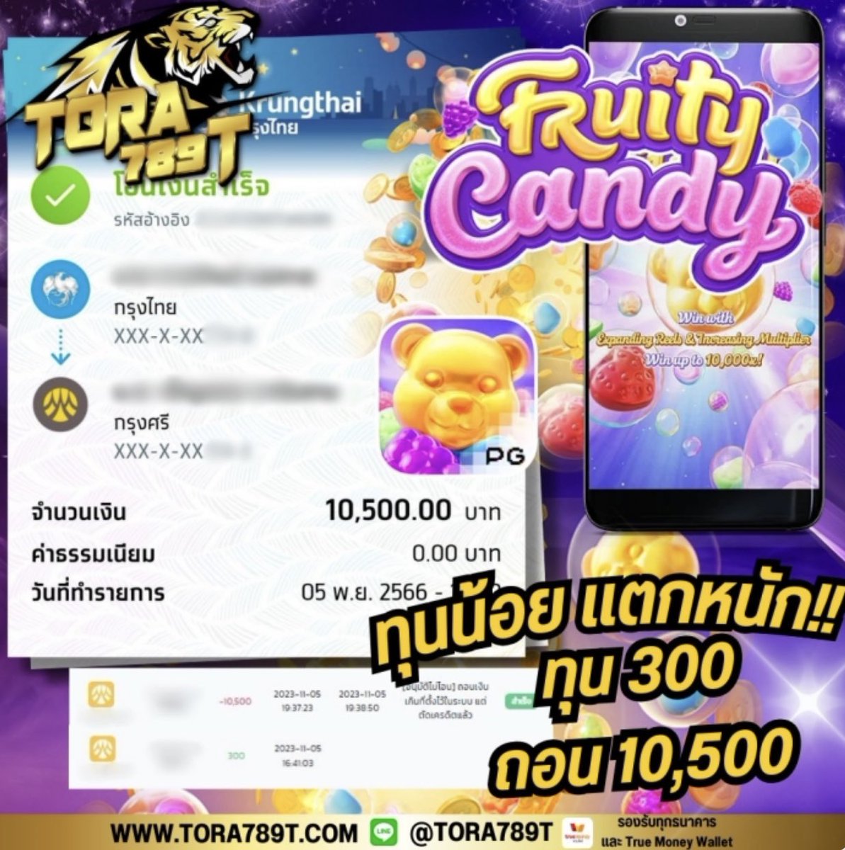 micuxan's tweet photo. ⚠️ ยูสใหม่แตกง่ายสุดๆ มารับโบนัสไปด่วน ❤️‍🔥
 
🚨จิ้มเลย :: https://t.co/F9qnbdOjKL
#ทุนน้อย #ทุนฟรี #แจกทุน #โปรสล็อต #รวมค่าย #รวมโปรทุนน้อย #ทุนฟรี50 #สล็อตฟรี #สล็อตวอเลท #สล็อตเครดิตฟรี #แจกเครดิตฟรีล่าสุด #โค้ดเครดิตฟรีล่าสุด #แจกโค้ดฟรี50 #สล็อตเว็บตรง #เว็บสล็อตออนไลน์ https://t.co/eMaAIw6gRf