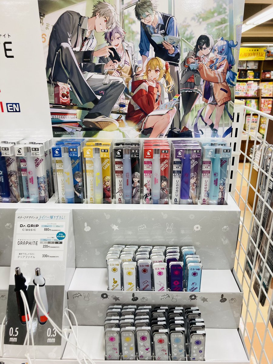 【匿名】 アイク・イーヴランド まとめ売り アイク・イーヴランド | STORES