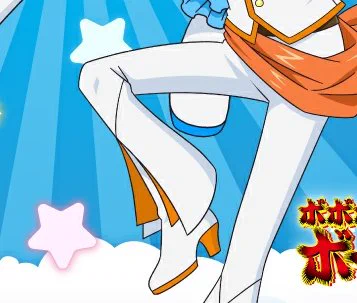 今更気づいたけどボボステのハテンコの靴ヒール高くない!?!?!?へ、へ、癖だ〜〜〜〜〜〜〜〜〜