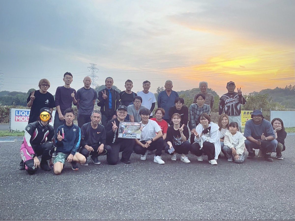ManpukuPractice's tweet photo. 11月3日
イワイサーキットさんにて
イワイサーキット秋の感謝祭+まんぷくパイロン練習会が開催されました！

参加者の皆さん、イワイサーキット関係者の皆さん、ご参加、ご協力とお気遣いありがとうございました🙇‍♂️

ビッグなゲスト、素敵なスタッフさん次回はキャン待ち必須かな？ https://t.co/eBqcUq4Cz2