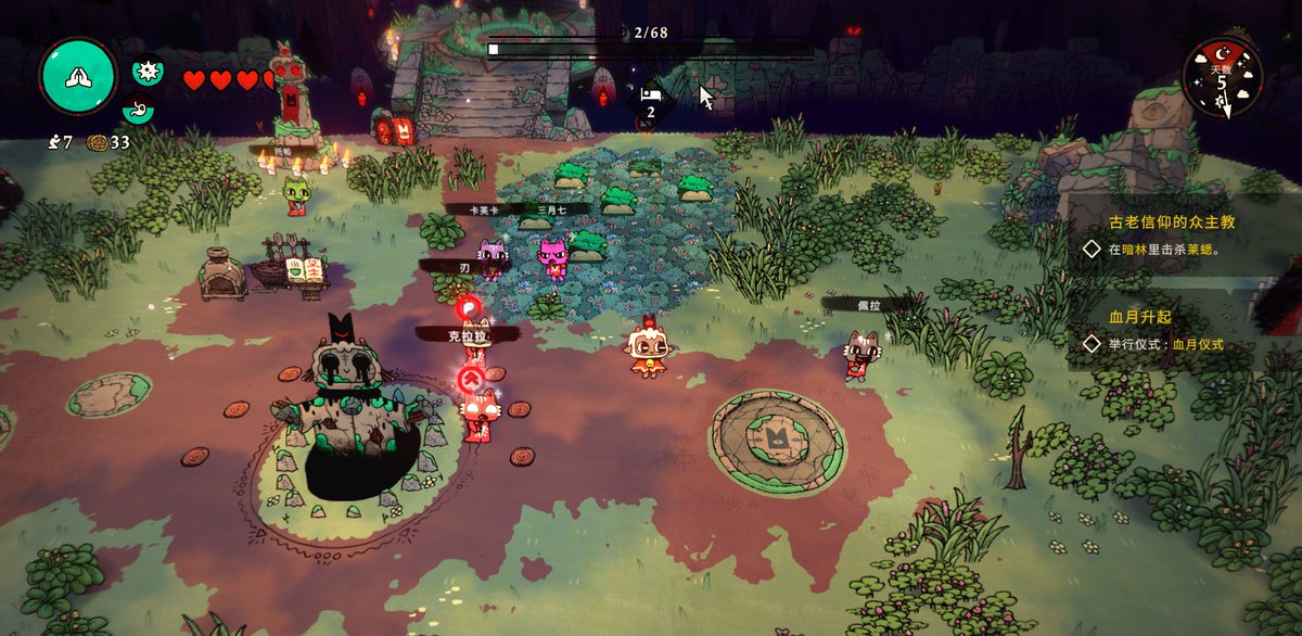 买完以后丢在steam快一年的游戏[旺柴]快来加入兔兔圣教（邪教）这么萌的画风下一秒献祭个教徒给邪神
摸了一下午的鱼(,,•́.•̀,,)这个游戏预计能摸一周鱼 https://t.co/nBPJvkqqQv