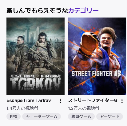 lllnekosanlll's tweet image. 19：15時点です！

これがどうなるか！？

#StreamerChallenge #EFT #EscapefromTarkov #タルコフ #動画編集 #bstategames #tarkov