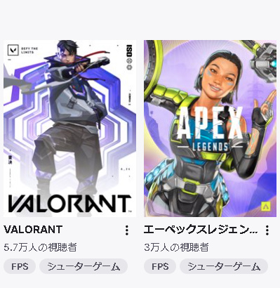 lllnekosanlll's tweet image. 19：15時点です！

これがどうなるか！？

#StreamerChallenge #EFT #EscapefromTarkov #タルコフ #動画編集 #bstategames #tarkov