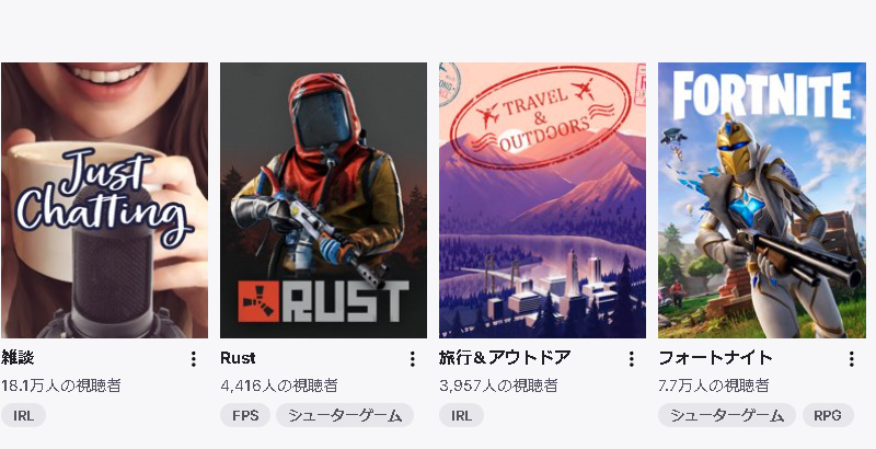 lllnekosanlll's tweet image. 19：15時点です！

これがどうなるか！？

#StreamerChallenge #EFT #EscapefromTarkov #タルコフ #動画編集 #bstategames #tarkov