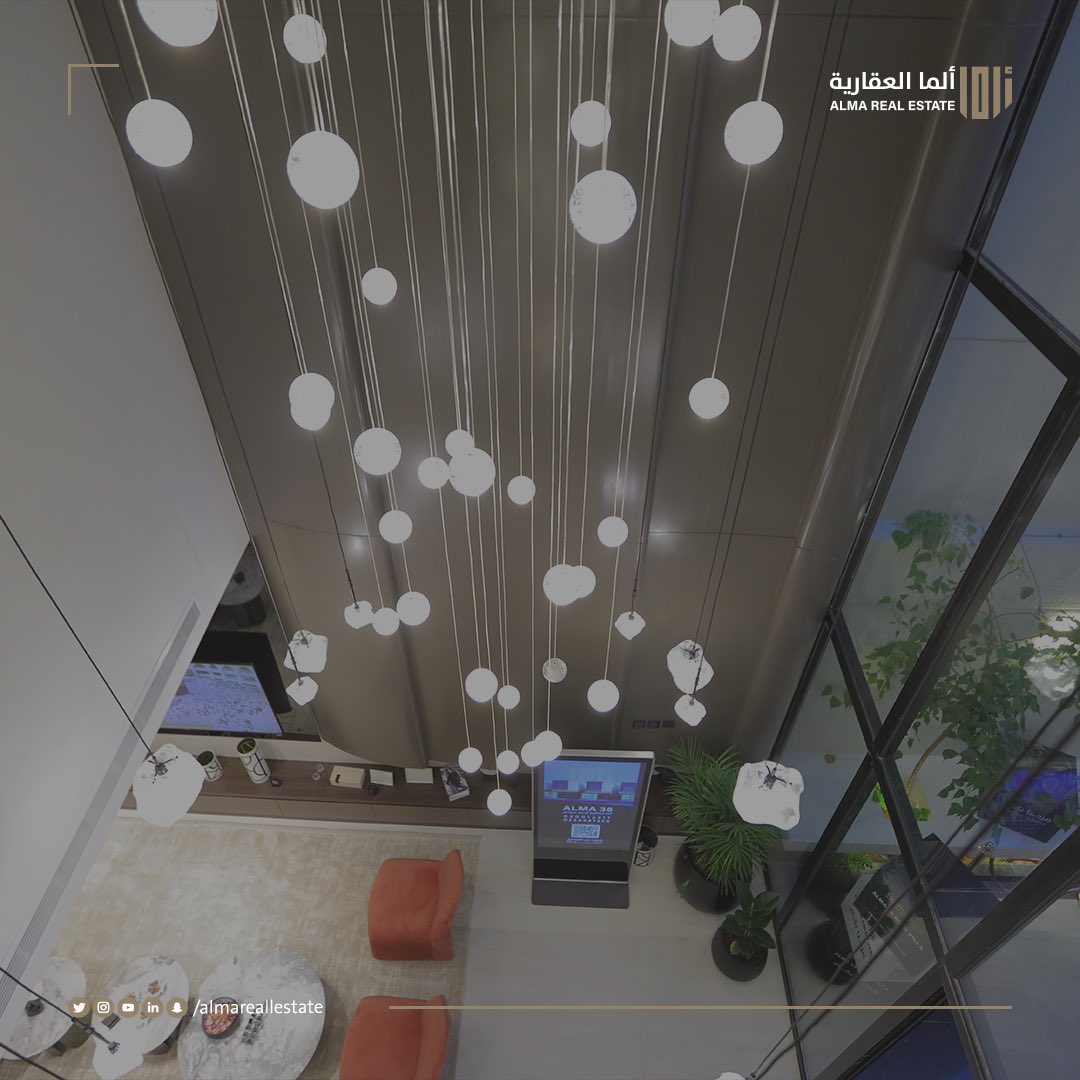 ألما العقارية (@Almareallestate) / Posts / X