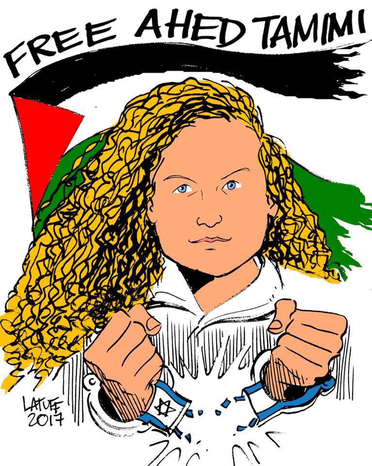 #FreeAhedTamimi